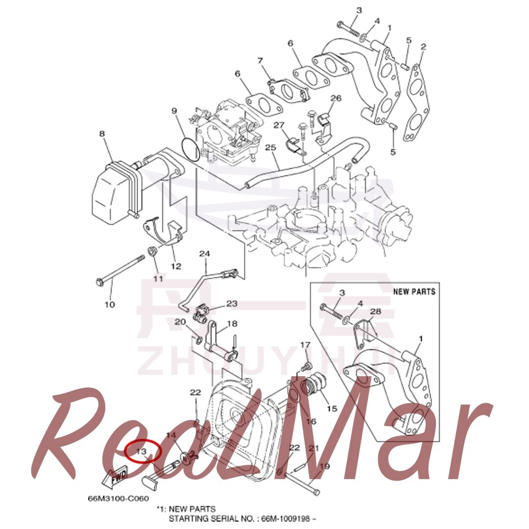 (66M-41271-00),Dimo,(66M-41271-00)-Dimo