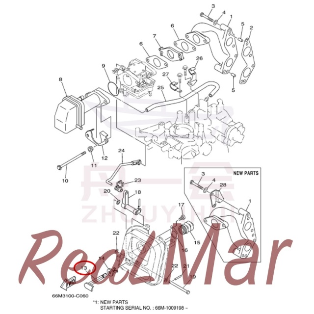 (66M-41271-00),Dimo,(66M-41271-00)-Dimo