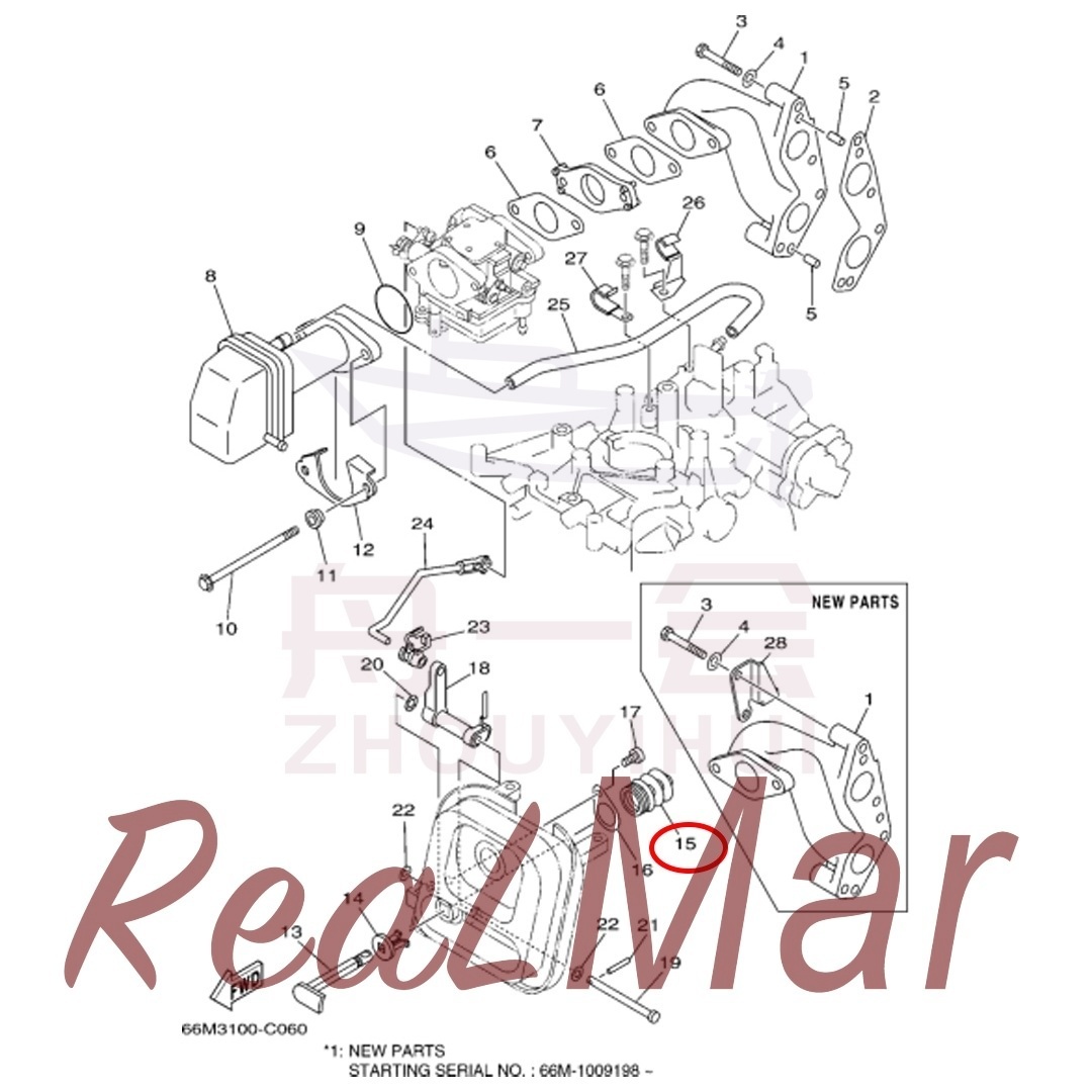 (66M-41292-00),Dimo,(66M-41292-00)-Dimo