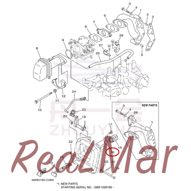 (66M-41298-00),Dimo,(66M-41298-00)-Dimo