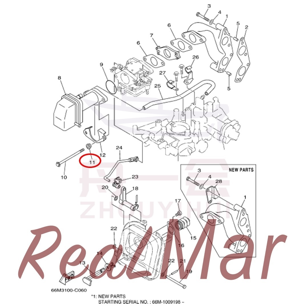 (90387-06M79),Dimo,(90387-06M79)-Dimo