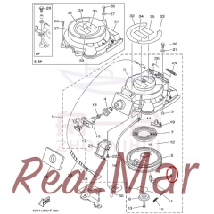 .PAWL  DRIVE (63V-15741-00),Dimo,.PAWL  DRIVE (63V-15741-00)-Dimo