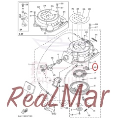 .STOPPER (66T-15794-00),Dimo,.STOPPER (66T-15794-00)-Dimo