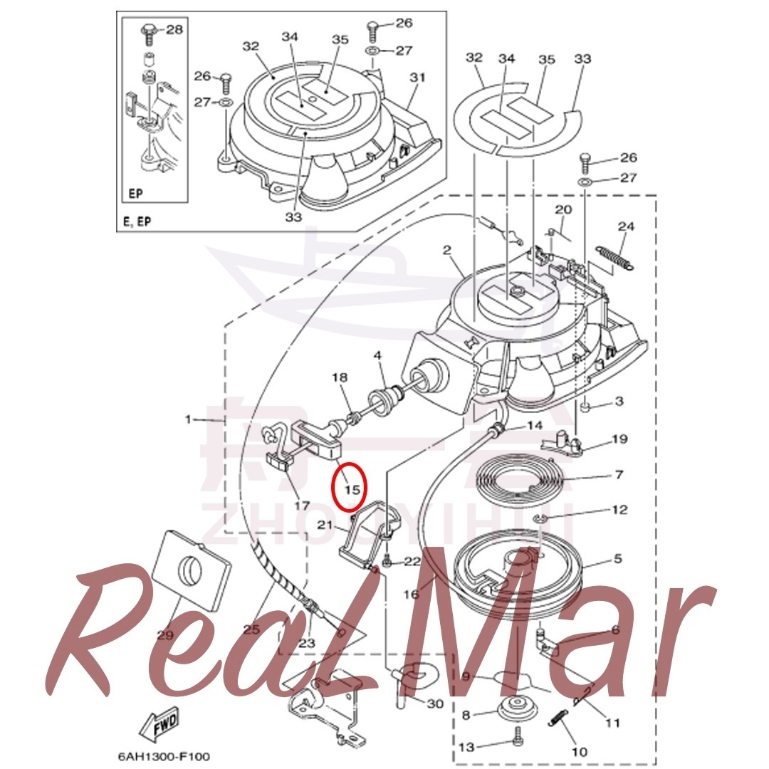 .HANDLE  STARTER (689-15755-01),Dimo,.HANDLE  STARTER (689-15755-01)-Dimo