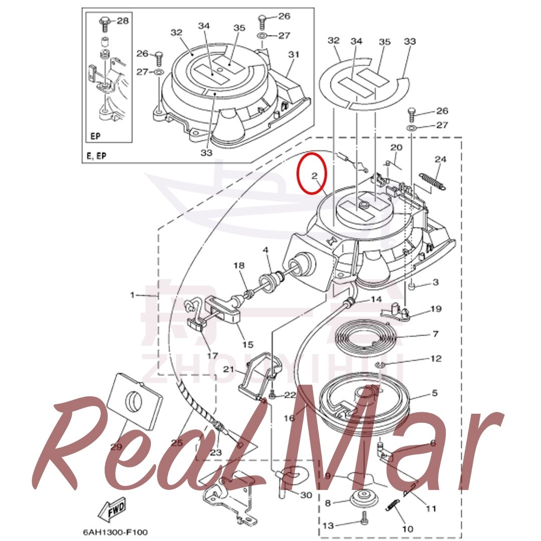 .CASE  STARTER (6AH-15711-00),Dimo,.CASE  STARTER (6AH-15711-00)-Dimo