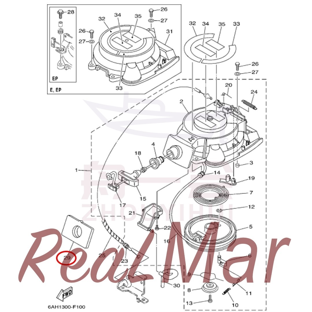 SEAL  RUBBER 2 (6AH-15762-00),Dimo,SEAL  RUBBER 2 (6AH-15762-00)-Dimo