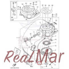 PIPE 6 (6AH-24316-00),Dimo,PIPE 6 (6AH-24316-00)-Dimo