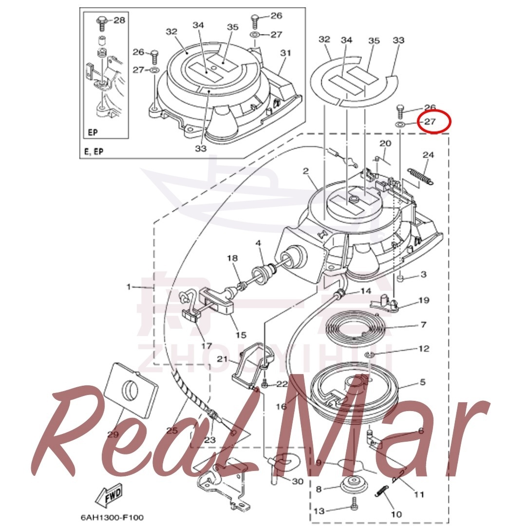 WASHER (92995-06600),Dimo,WASHER (92995-06600)-Dimo