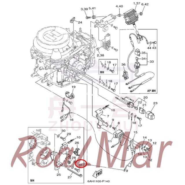 BOLT (97095-08016),Dimo,BOLT (97095-08016)-Dimo