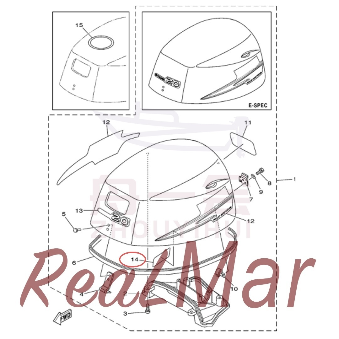 .PROTECTOR (6AH-42735-00),Dimo,.PROTECTOR (6AH-42735-00)-Dimo