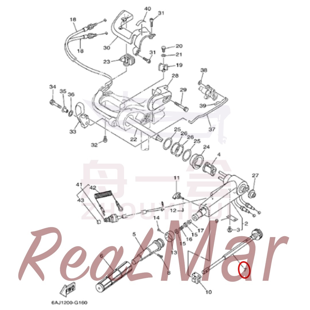 RUBBER  HANDLE (65W-42138-00),Dimo,RUBBER  HANDLE (65W-42138-00)-Dimo