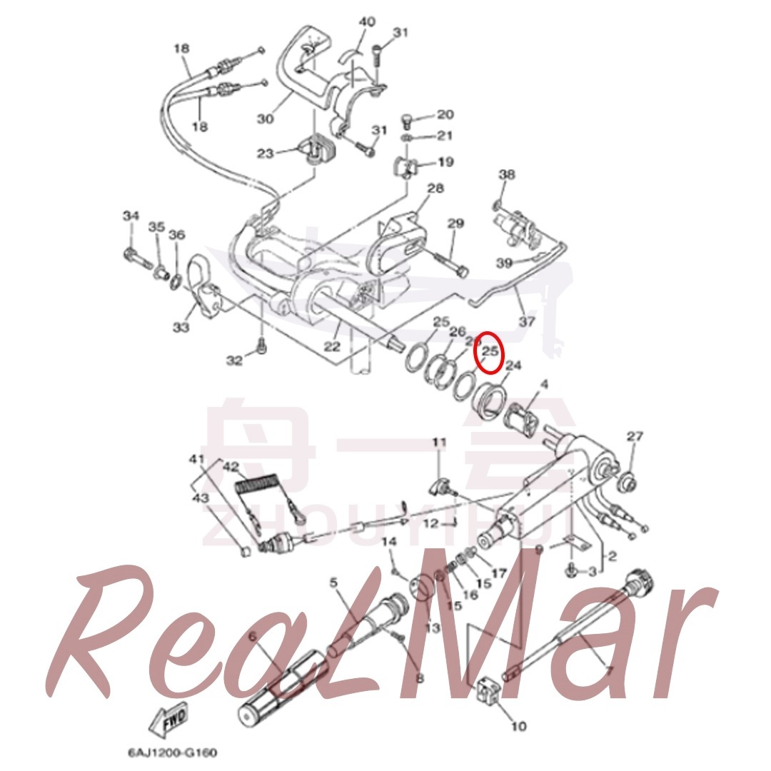 WASHER  PLATE (90201-39008),Dimo,WASHER  PLATE (90201-39008)-Dimo