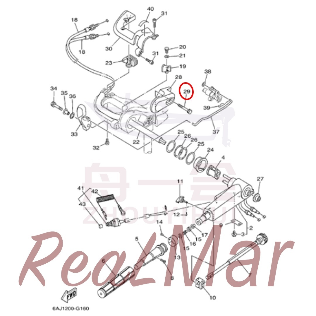 BOLT (97075-06055),Dimo,BOLT (97075-06055)-Dimo