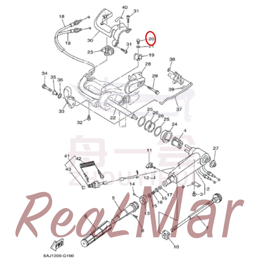 BOLT (97090-06014),Dimo,BOLT (97090-06014)-Dimo