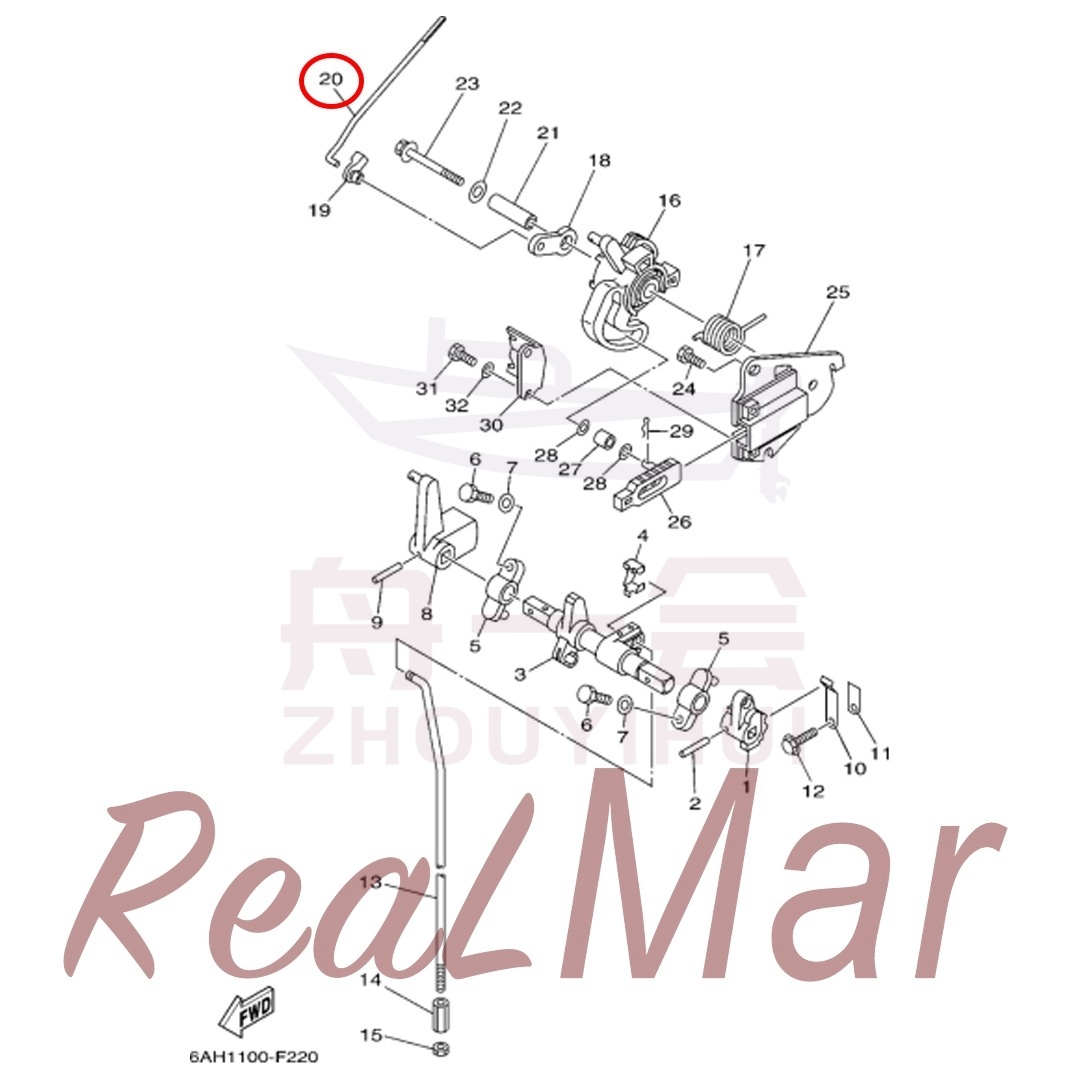 LINK  ACCEL. (6AH-41211-00),Dimo,LINK  ACCEL. (6AH-41211-00)-Dimo