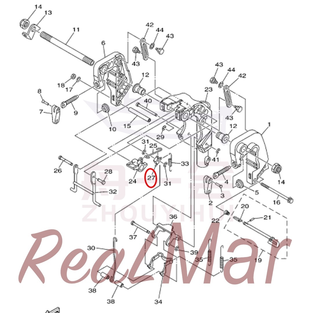 LEVER  TILT (6AH-43641-00),Dimo,LEVER  TILT (6AH-43641-00)-Dimo