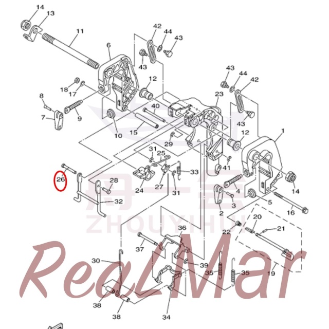 SHAFT  LEVER (6AH-43646-00),Dimo,SHAFT  LEVER (6AH-43646-00)-Dimo