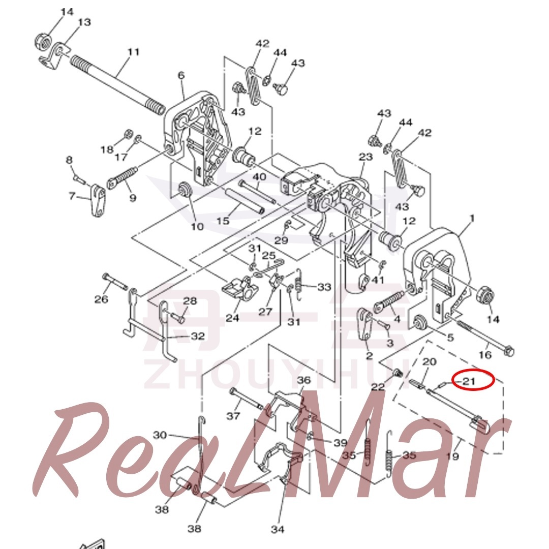.PIN  SPRING (91690-30008),Dimo,.PIN  SPRING (91690-30008)-Dimo