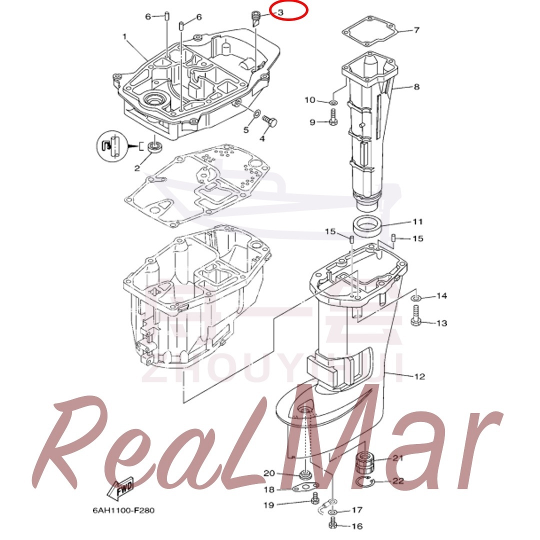 RUBBER  SEAL 2 (65W-42717-00),Dimo,RUBBER  SEAL 2 (65W-42717-00)-Dimo
