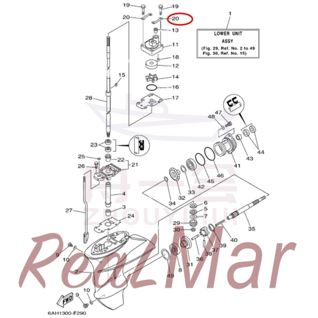 PLATE (63V-44328-00),Dimo,PLATE (63V-44328-00)-Dimo