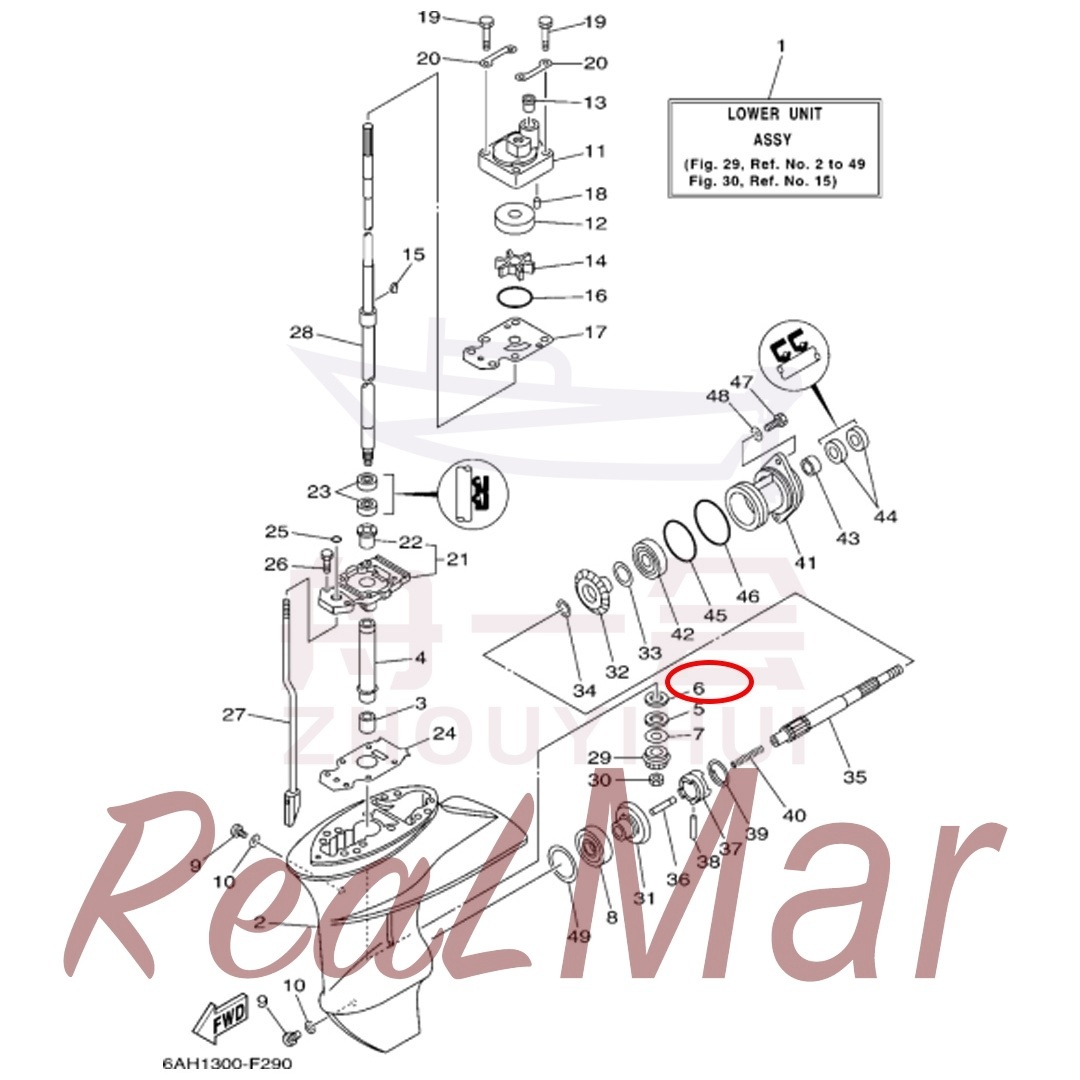 WASHER  PLATE (90201-15017),Dimo,WASHER  PLATE (90201-15017)-Dimo