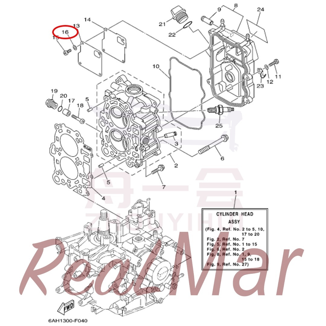 WASHER (92907-04600),Dimo,WASHER (92907-04600)-Dimo