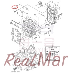 WASHER (92907-04600),Dimo,WASHER (92907-04600)-Dimo