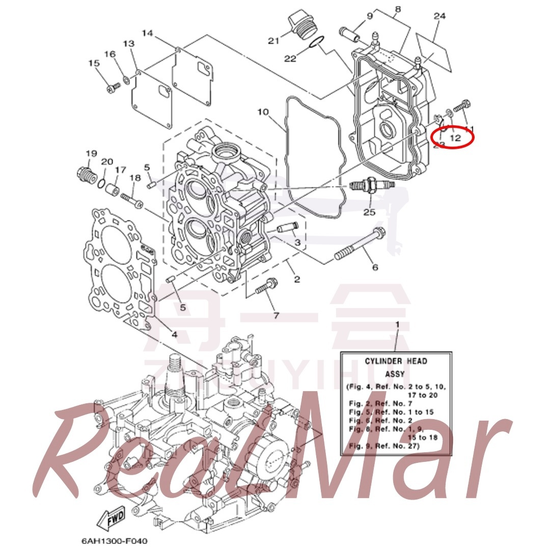 WASHER (92995-06600),Dimo,WASHER (92995-06600)-Dimo