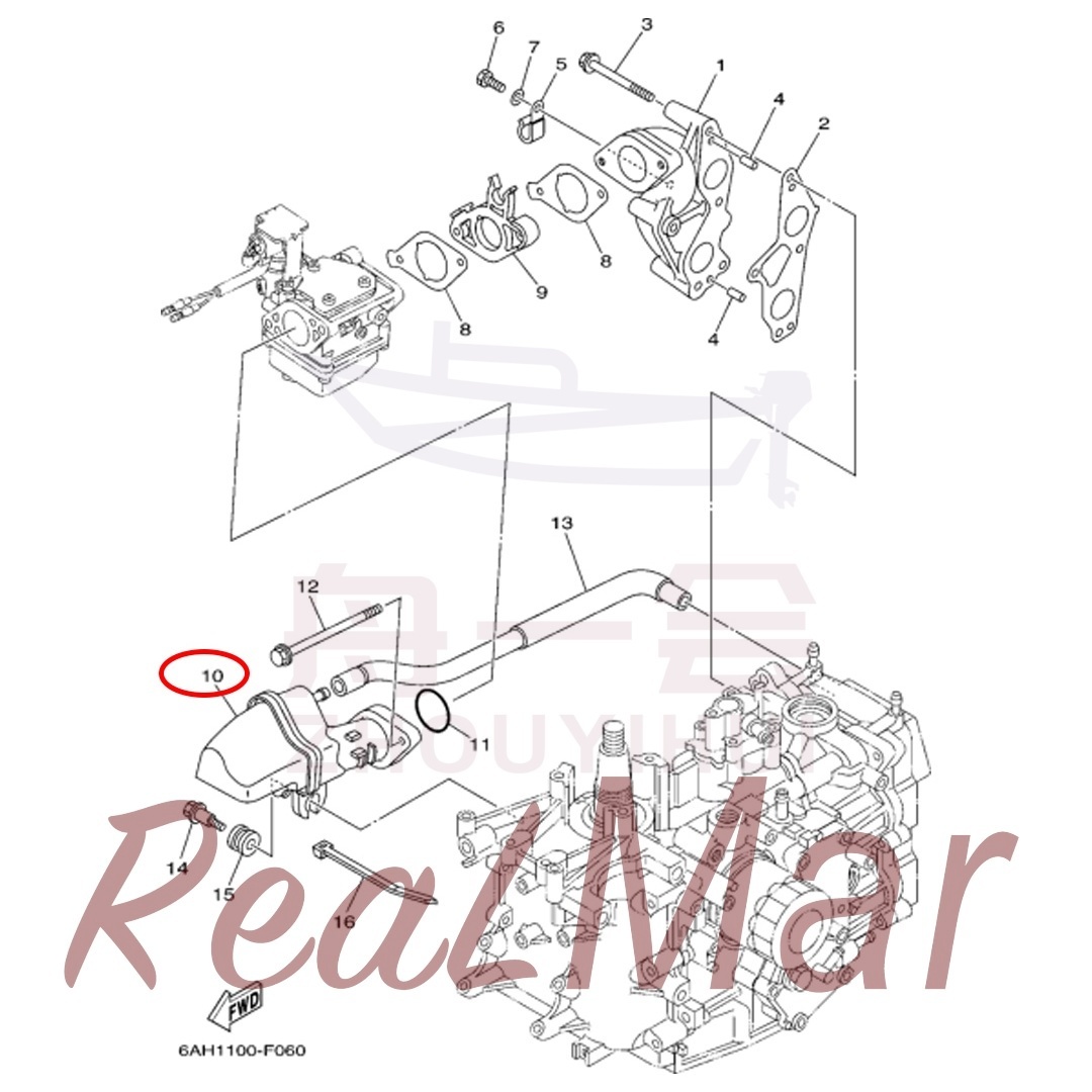 SILENCER ASSY  INTAKE (6AH-14440-00),Dimo,SILENCER ASSY  INTAKE (6AH-14440-00)-Dimo
