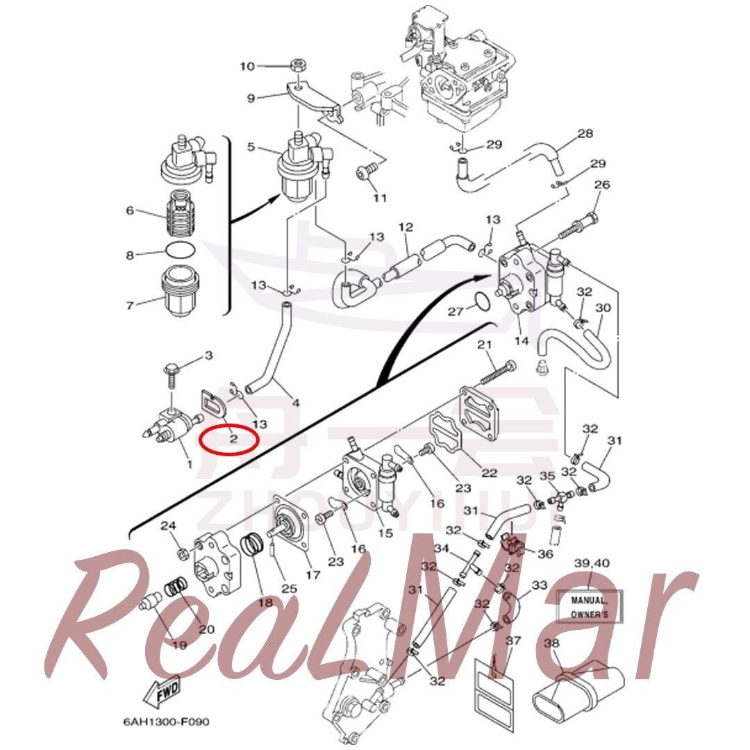 SEAL (61N-24329-00),Dimo,SEAL (61N-24329-00)-Dimo
