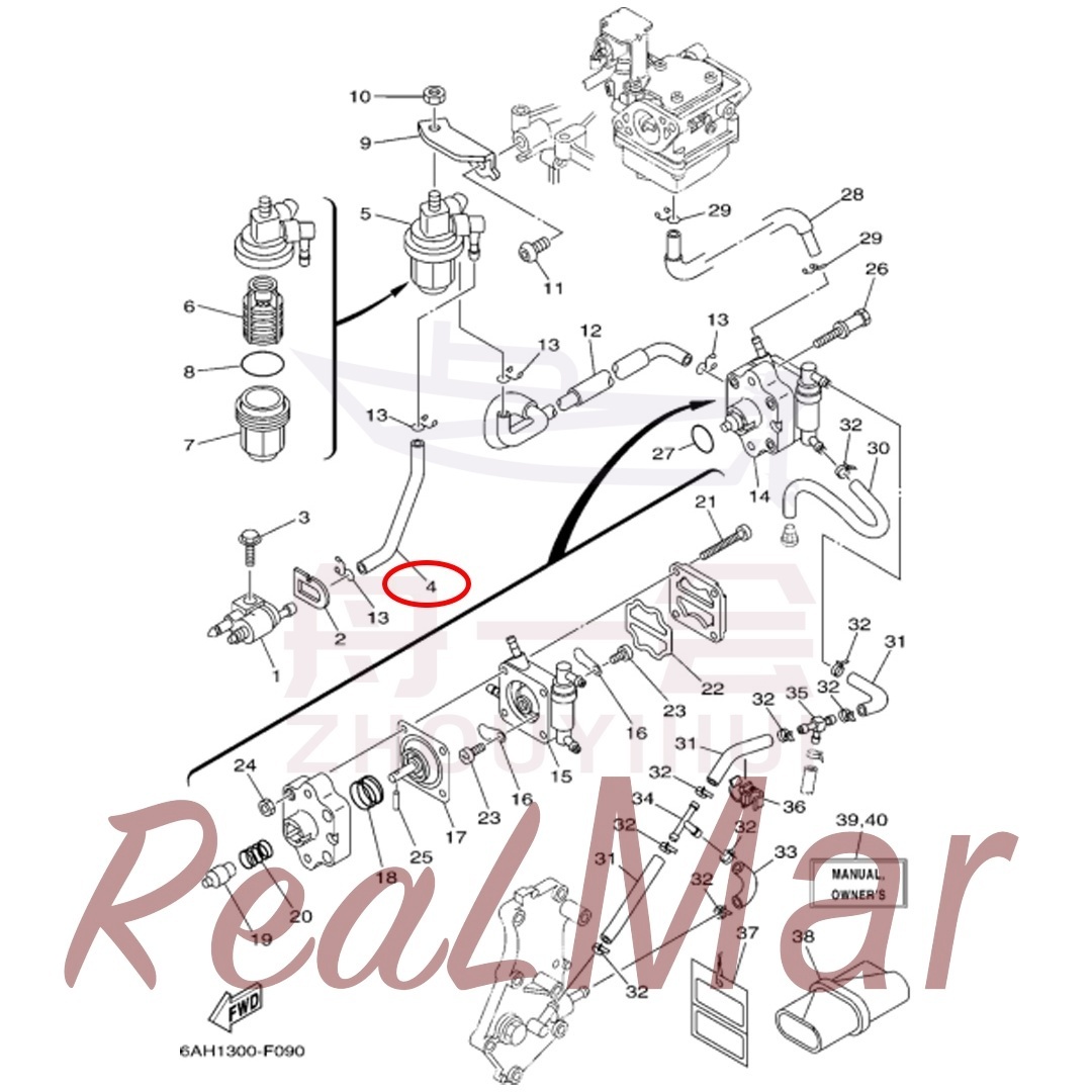 PIPE  FUEL 1 (6AH-24311-00),Dimo,PIPE  FUEL 1 (6AH-24311-00)-Dimo