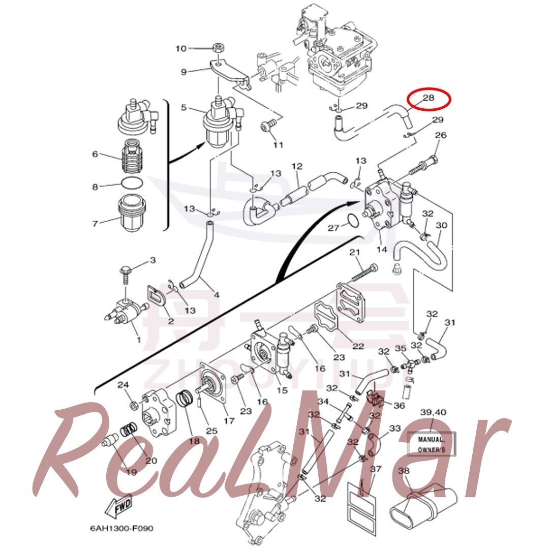 PIPE 3 (6AH-24313-00),Dimo,PIPE 3 (6AH-24313-00)-Dimo