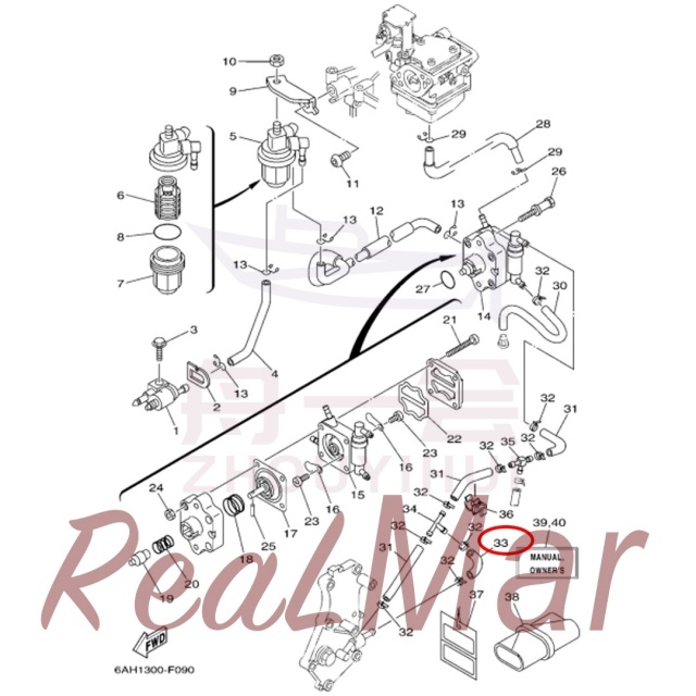 PIPE 7 (6AH-24317-00),Dimo,PIPE 7 (6AH-24317-00)-Dimo