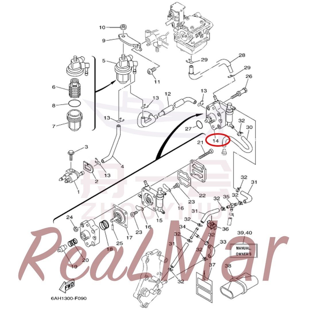 FUEL PUMP ASSY (6AH-24410-00),Dimo,FUEL PUMP ASSY (6AH-24410-00)-Dimo