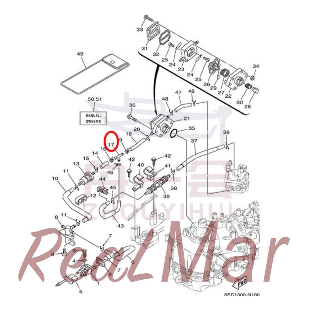 PIPE  JOINT 3 (688-24378-00),Dimo,PIPE  JOINT 3 (688-24378-00)-Dimo