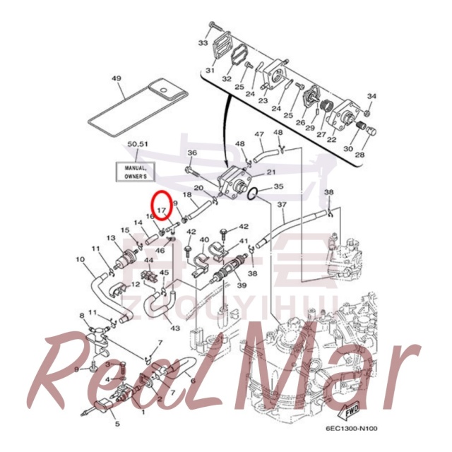 PIPE  JOINT 3 (688-24378-00),Dimo,PIPE  JOINT 3 (688-24378-00)-Dimo