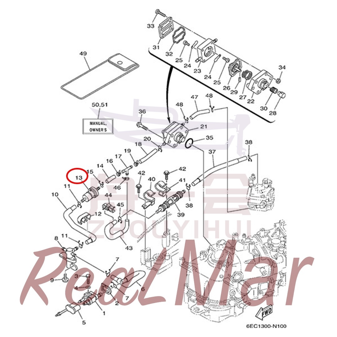 STRAINER 1 (6BT-24251-01),Dimo,STRAINER 1 (6BT-24251-01)-Dimo