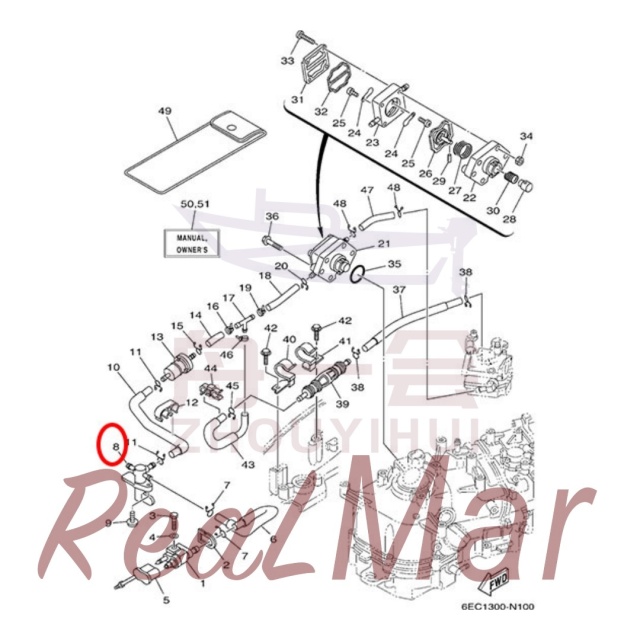 FUEL COCK ASSY 1 (6BX-24500-00),Dimo,FUEL COCK ASSY 1 (6BX-24500-00)-Dimo
