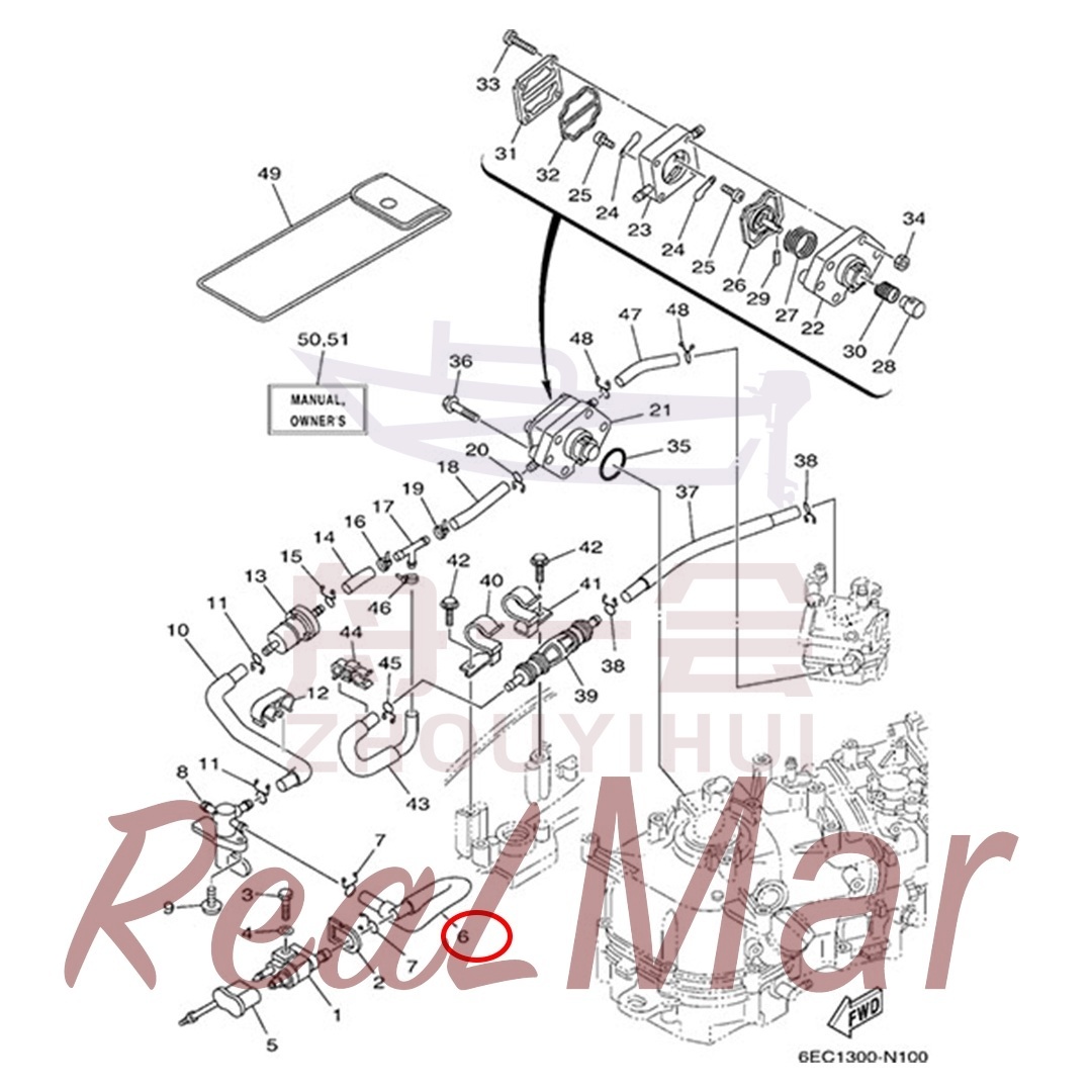 PIPE 2 (6BX-F4312-00),Dimo,PIPE 2 (6BX-F4312-00)-Dimo