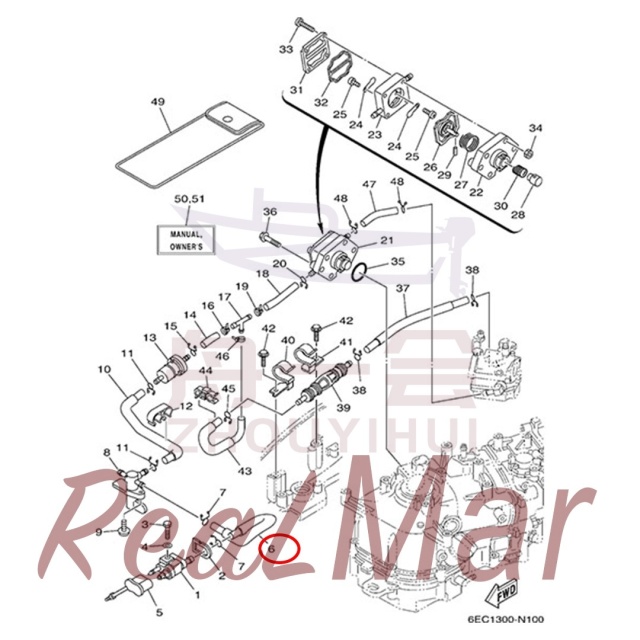 PIPE 2 (6BX-F4312-00),Dimo,PIPE 2 (6BX-F4312-00)-Dimo