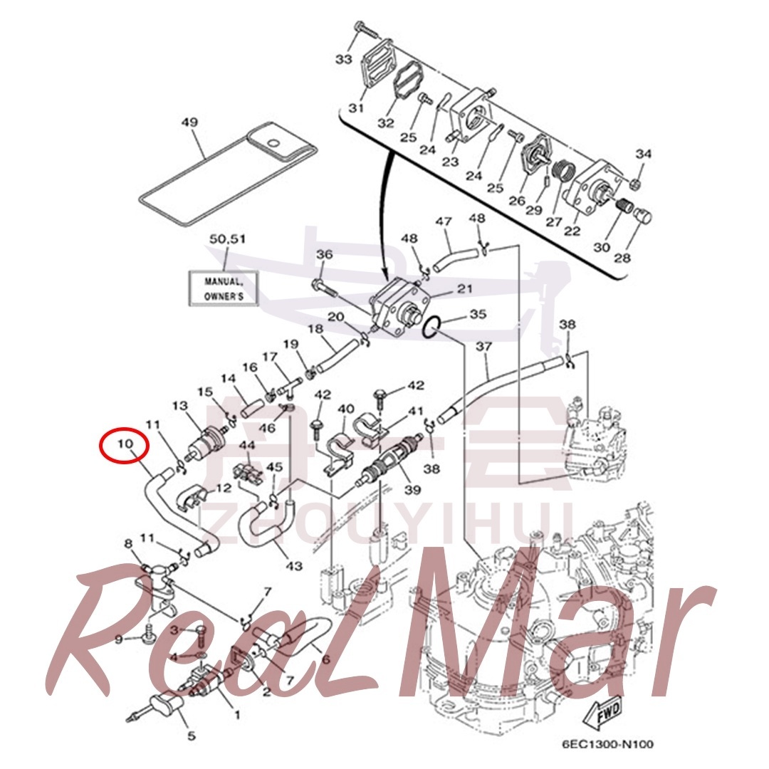 PIPE 3 (6BX-F4313-00),Dimo,PIPE 3 (6BX-F4313-00)-Dimo