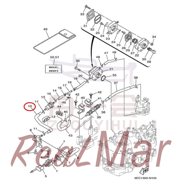 PIPE 3 (6BX-F4313-00),Dimo,PIPE 3 (6BX-F4313-00)-Dimo