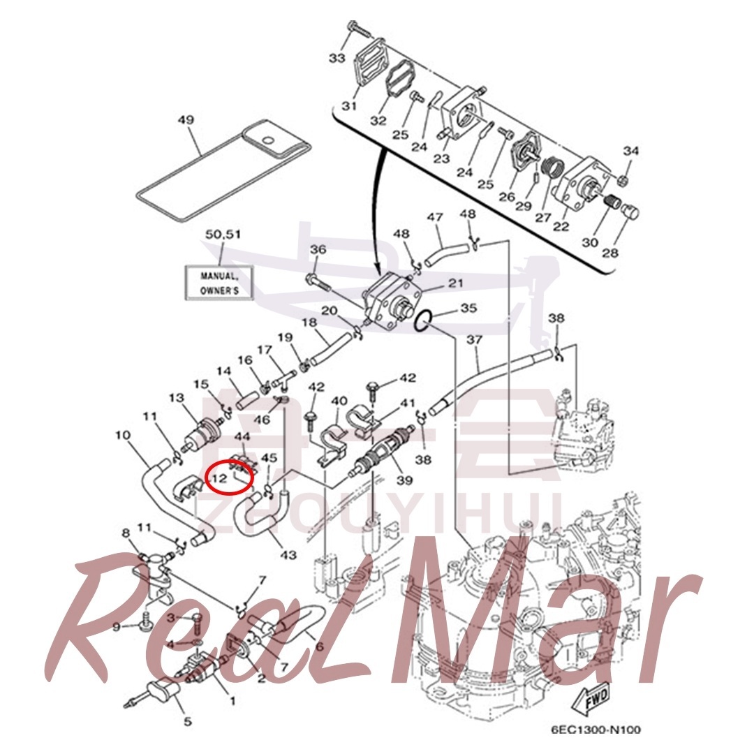 CLAMP (90464-12224),Dimo,CLAMP (90464-12224)-Dimo