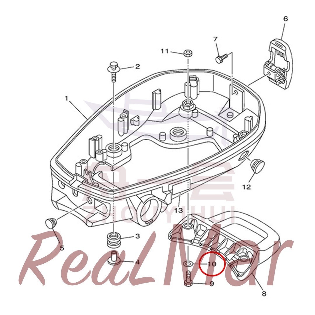 WASHER (92995-08600),Dimo,WASHER (92995-08600)-Dimo