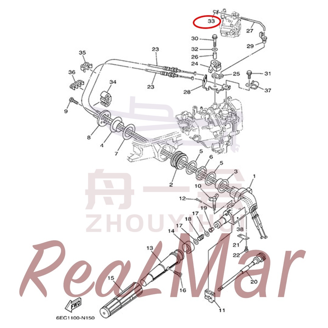 CAP  OVERFLOW PIPE (647-14395-60),Dimo,CAP  OVERFLOW PIPE (647-14395-60)-Dimo