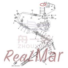 CAP  OVERFLOW PIPE (647-14395-60),Dimo,CAP  OVERFLOW PIPE (647-14395-60)-Dimo