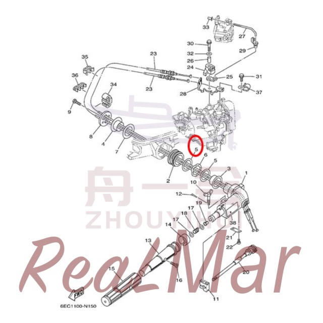 WASHER (6BX-G2181-00),Dimo,WASHER (6BX-G2181-00)-Dimo