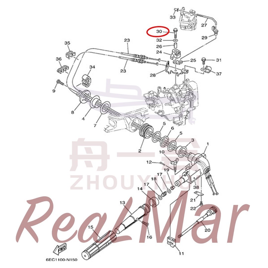 BOLT  WITH WASHER (90119-06MA5),Dimo,BOLT  WITH WASHER (90119-06MA5)-Dimo