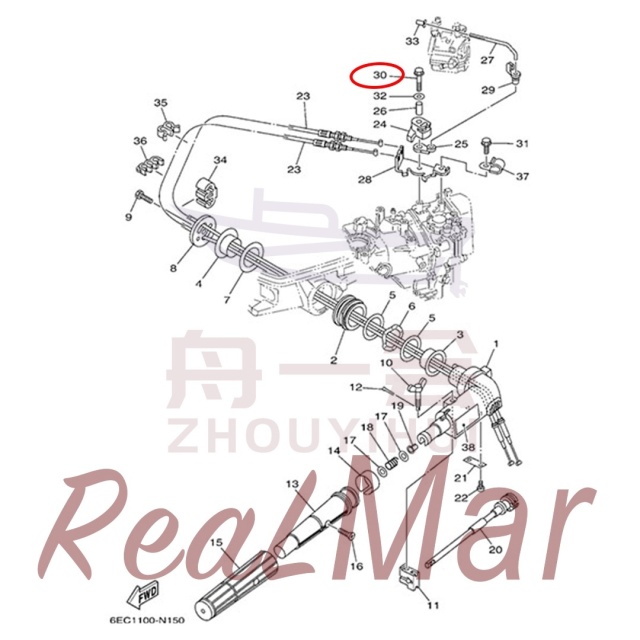 BOLT  WITH WASHER (90119-06MA5),Dimo,BOLT  WITH WASHER (90119-06MA5)-Dimo