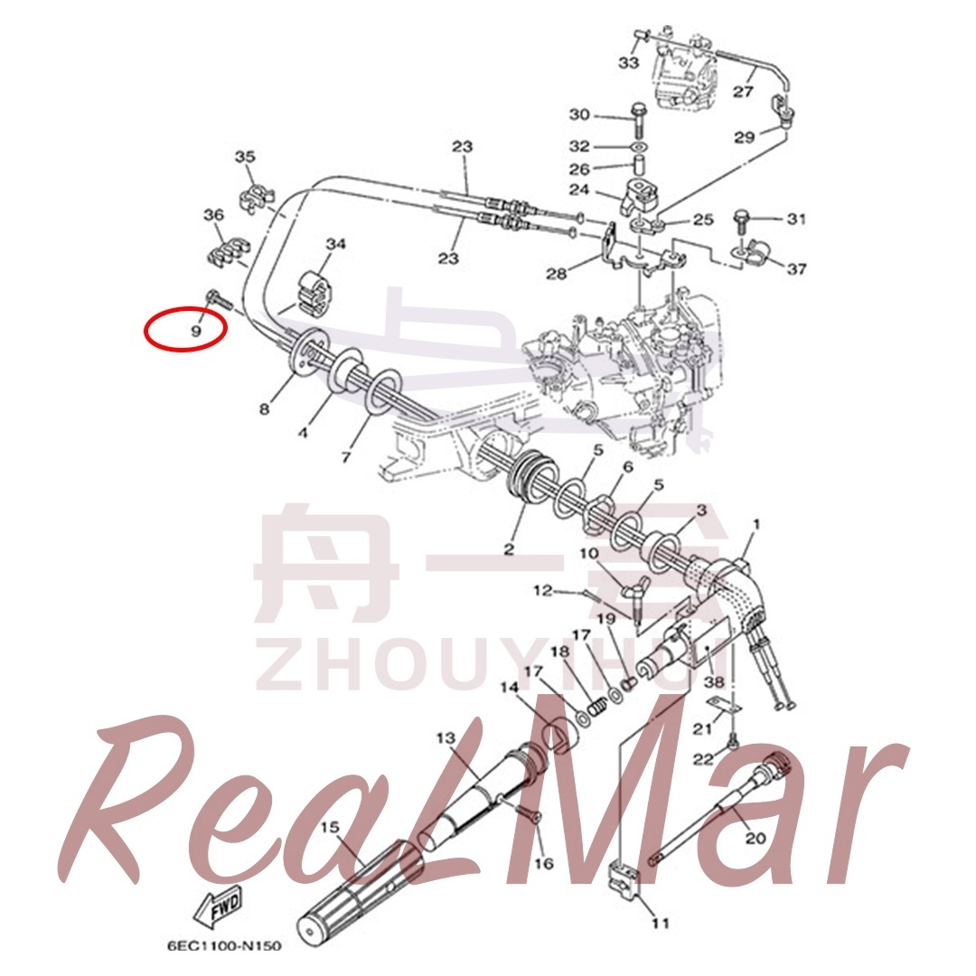 BOLT (97075-08025),Dimo,BOLT (97075-08025)-Dimo